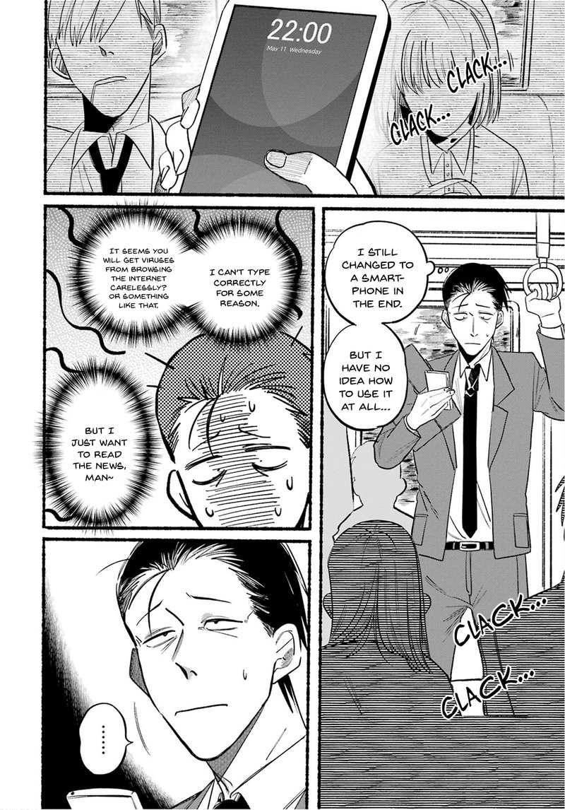 Super No Ura De Yani Suu Hanashi Chapter 10 Page 2