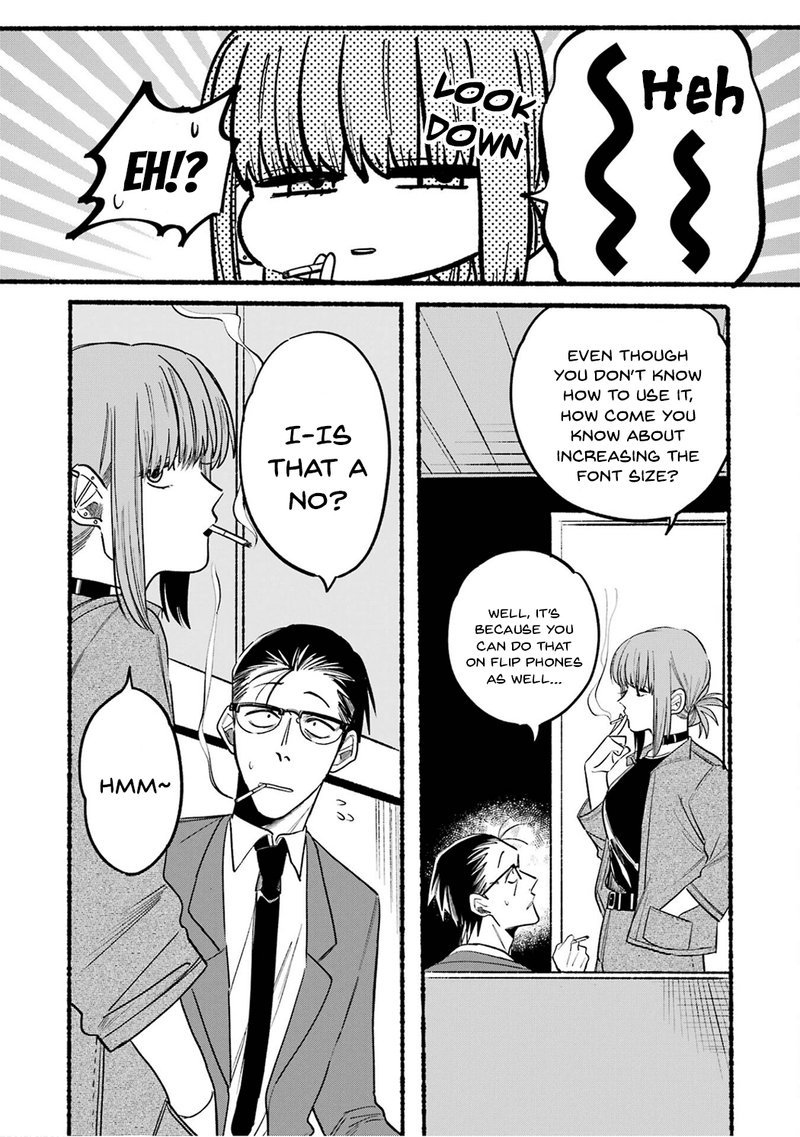 Super No Ura De Yani Suu Hanashi Chapter 10 Page 6