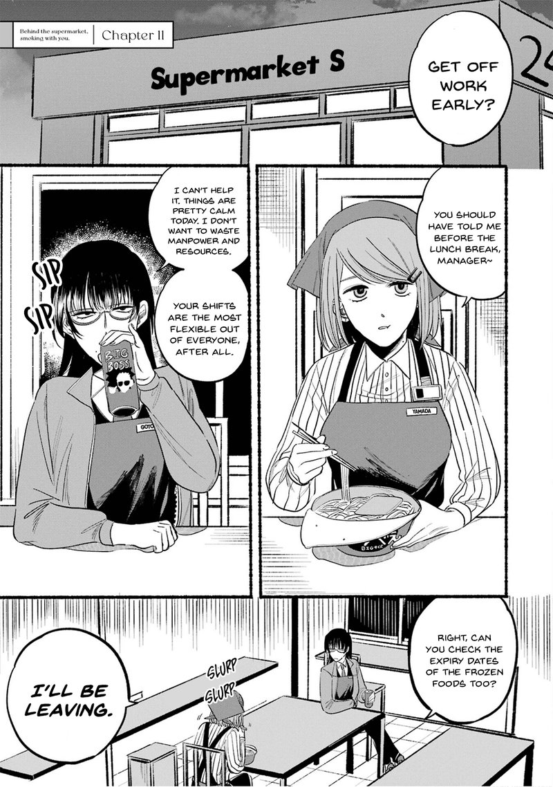 Super No Ura De Yani Suu Hanashi Chapter 11 Page 1
