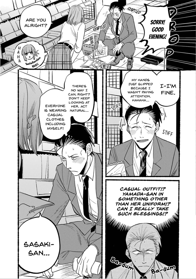 Super No Ura De Yani Suu Hanashi Chapter 11 Page 5