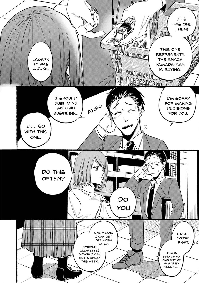 Super No Ura De Yani Suu Hanashi Chapter 11 Page 8