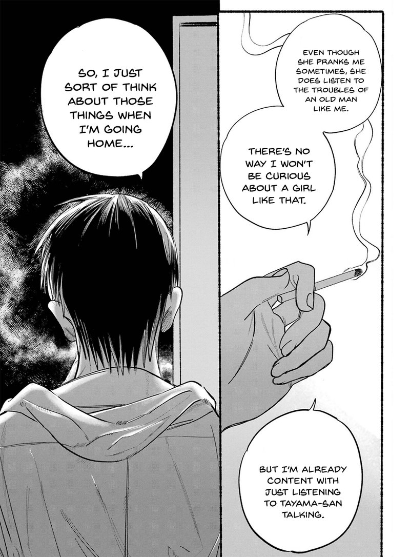 Super No Ura De Yani Suu Hanashi Chapter 12 Page 6