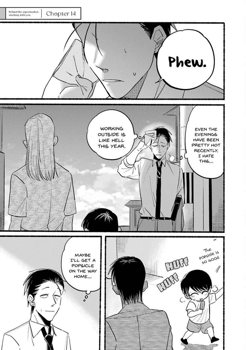 Super No Ura De Yani Suu Hanashi Chapter 14 Page 1