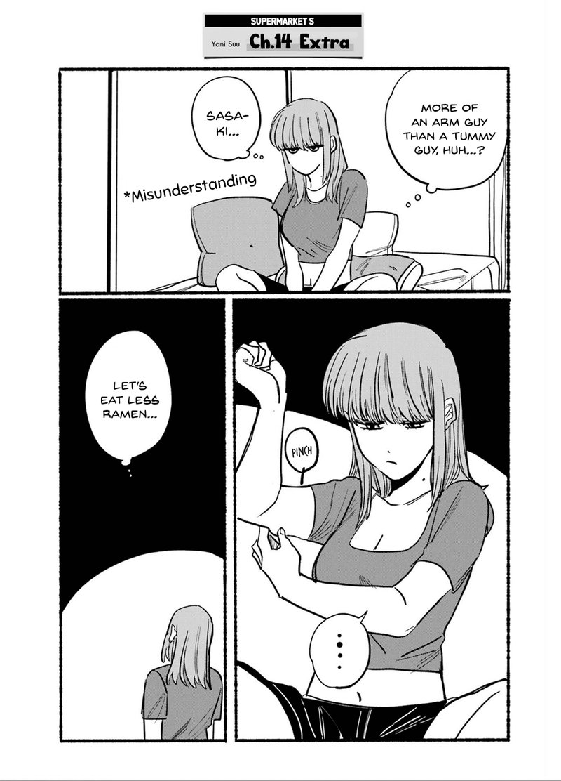 Super No Ura De Yani Suu Hanashi Chapter 14 Page 14