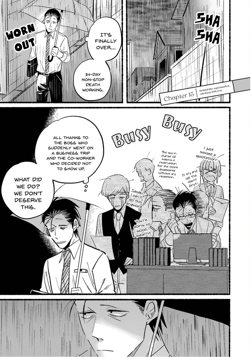 Super No Ura De Yani Suu Hanashi Chapter 15 Page 1