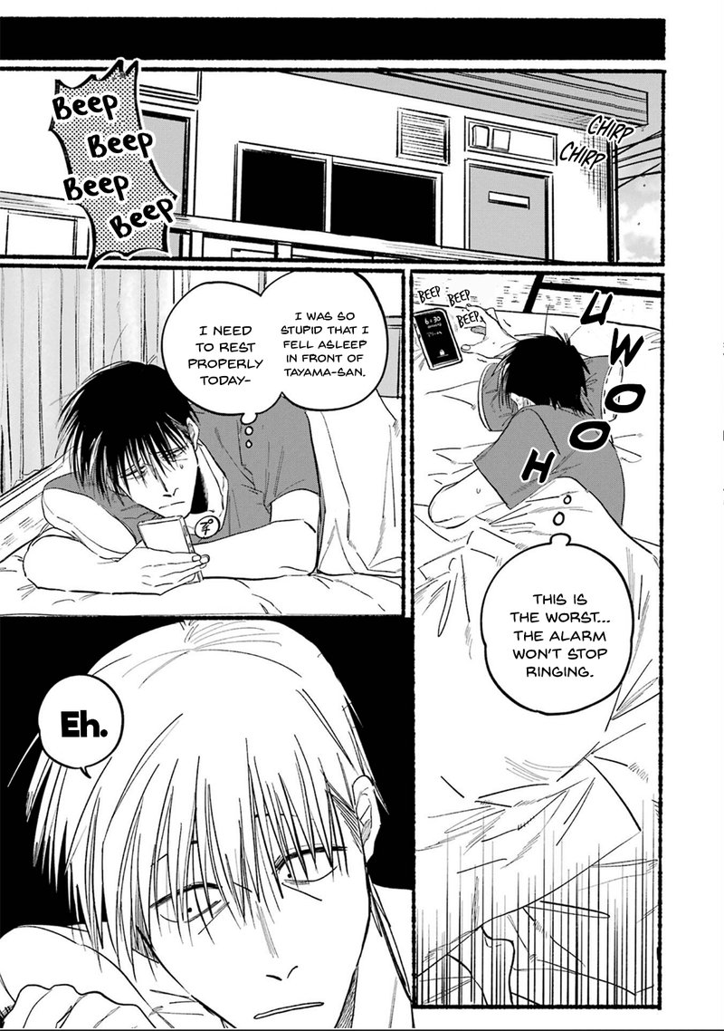 Super No Ura De Yani Suu Hanashi Chapter 15 Page 11