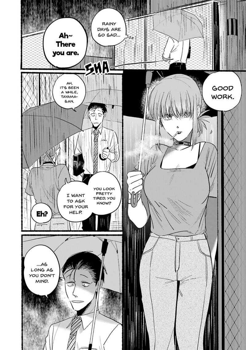 Super No Ura De Yani Suu Hanashi Chapter 15 Page 2