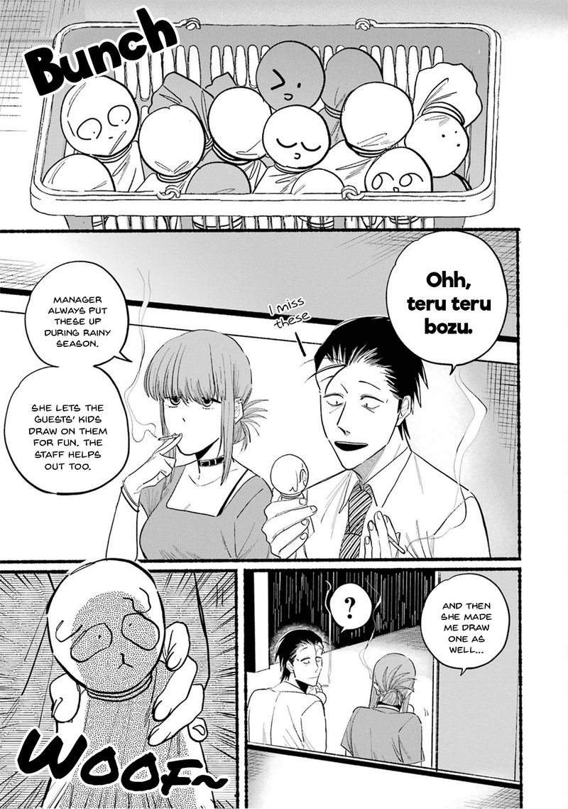 Super No Ura De Yani Suu Hanashi Chapter 15 Page 3