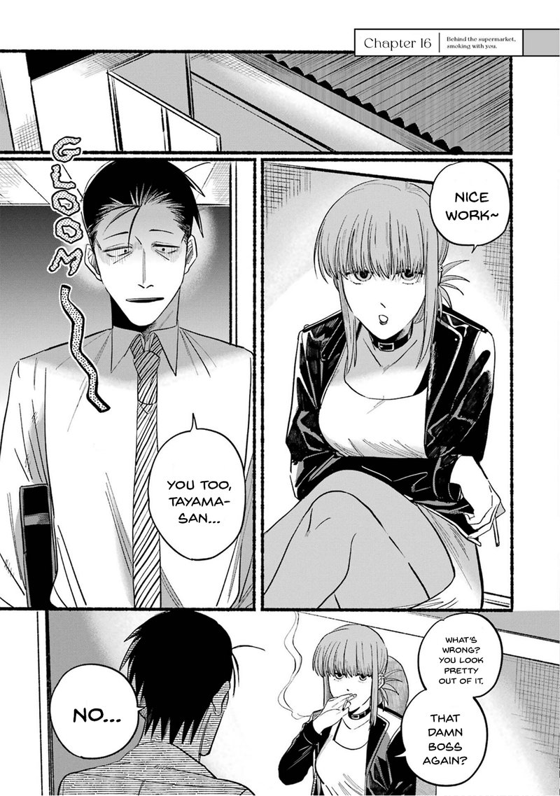 Super No Ura De Yani Suu Hanashi Chapter 16 Page 1