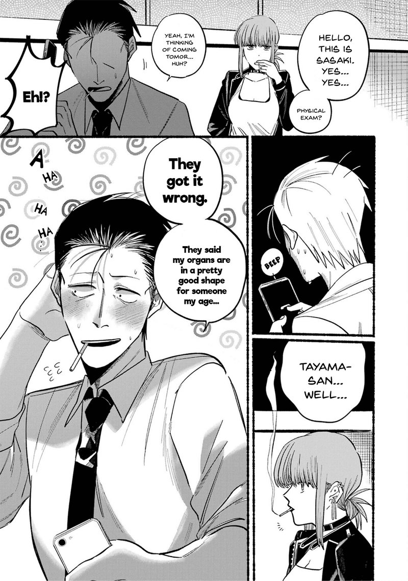 Super No Ura De Yani Suu Hanashi Chapter 16 Page 11