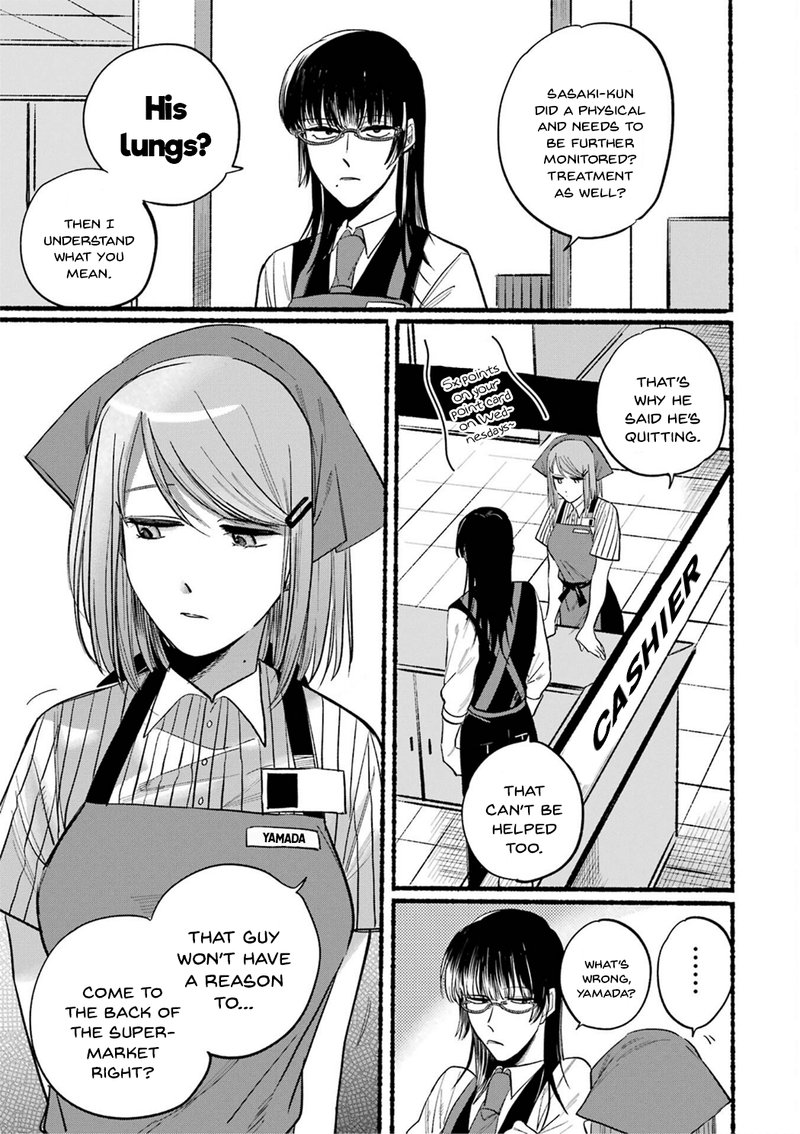 Super No Ura De Yani Suu Hanashi Chapter 16 Page 3