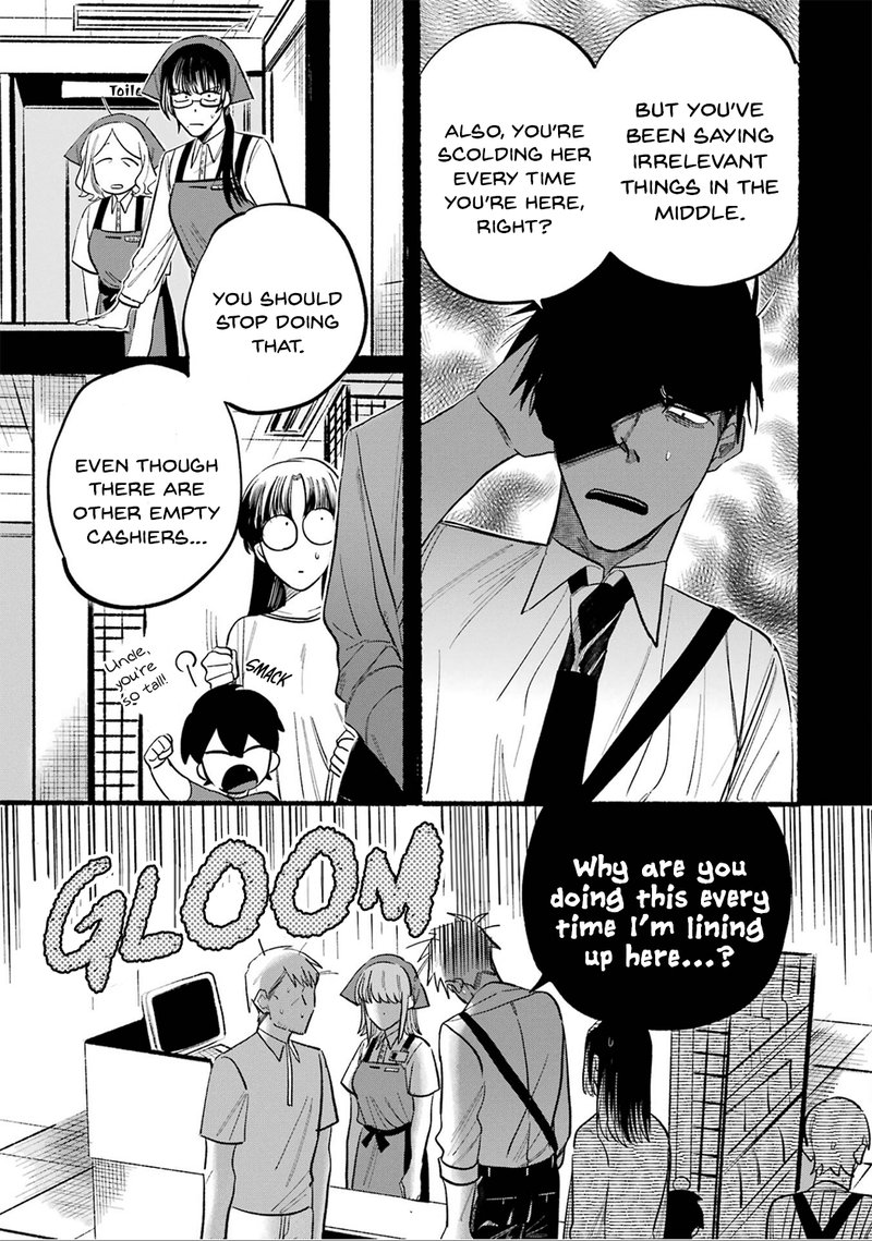 Super No Ura De Yani Suu Hanashi Chapter 16e Page 11