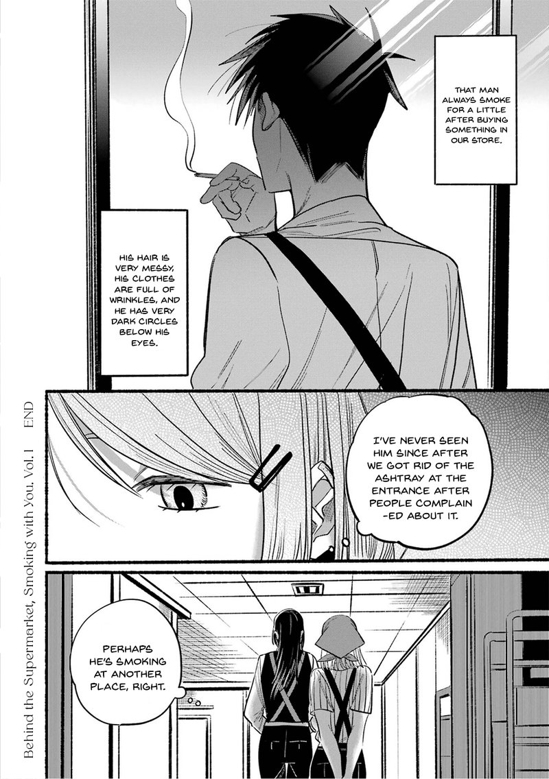 Super No Ura De Yani Suu Hanashi Chapter 16e Page 22