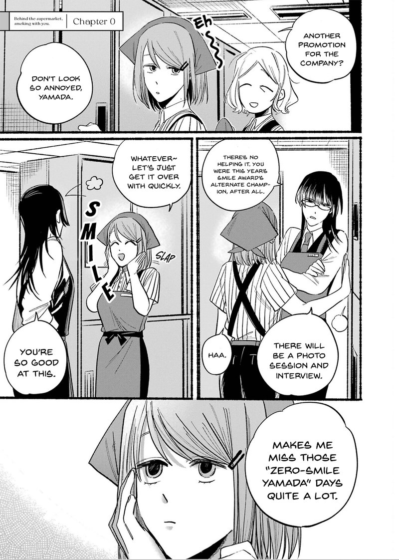 Super No Ura De Yani Suu Hanashi Chapter 16e Page 5