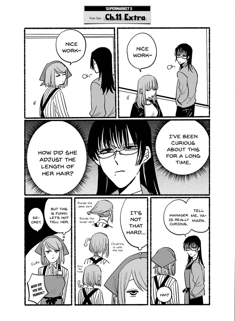 Super No Ura De Yani Suu Hanashi Chapter 16f Page 10