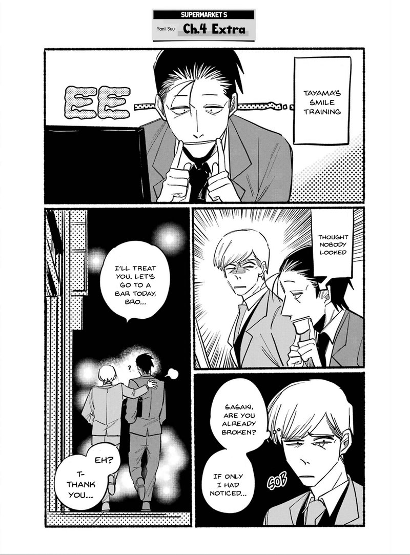 Super No Ura De Yani Suu Hanashi Chapter 16f Page 3