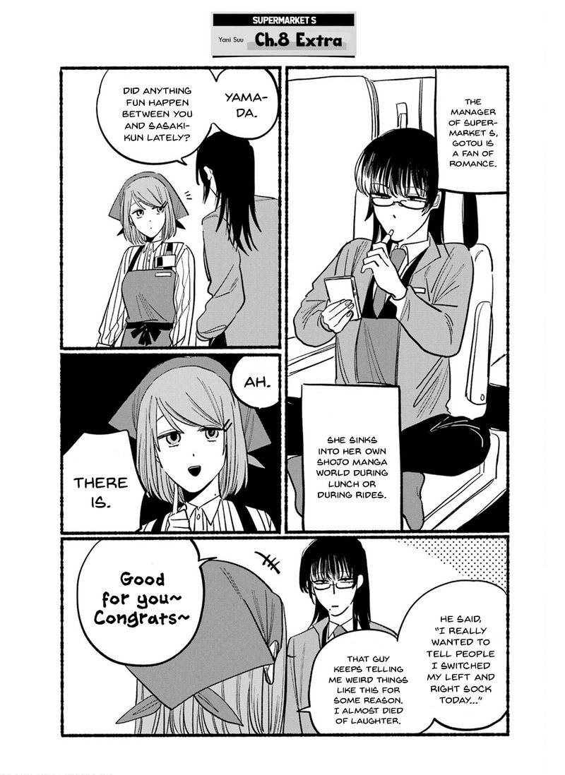 Super No Ura De Yani Suu Hanashi Chapter 16f Page 7
