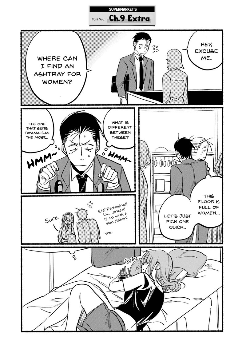 Super No Ura De Yani Suu Hanashi Chapter 16f Page 8