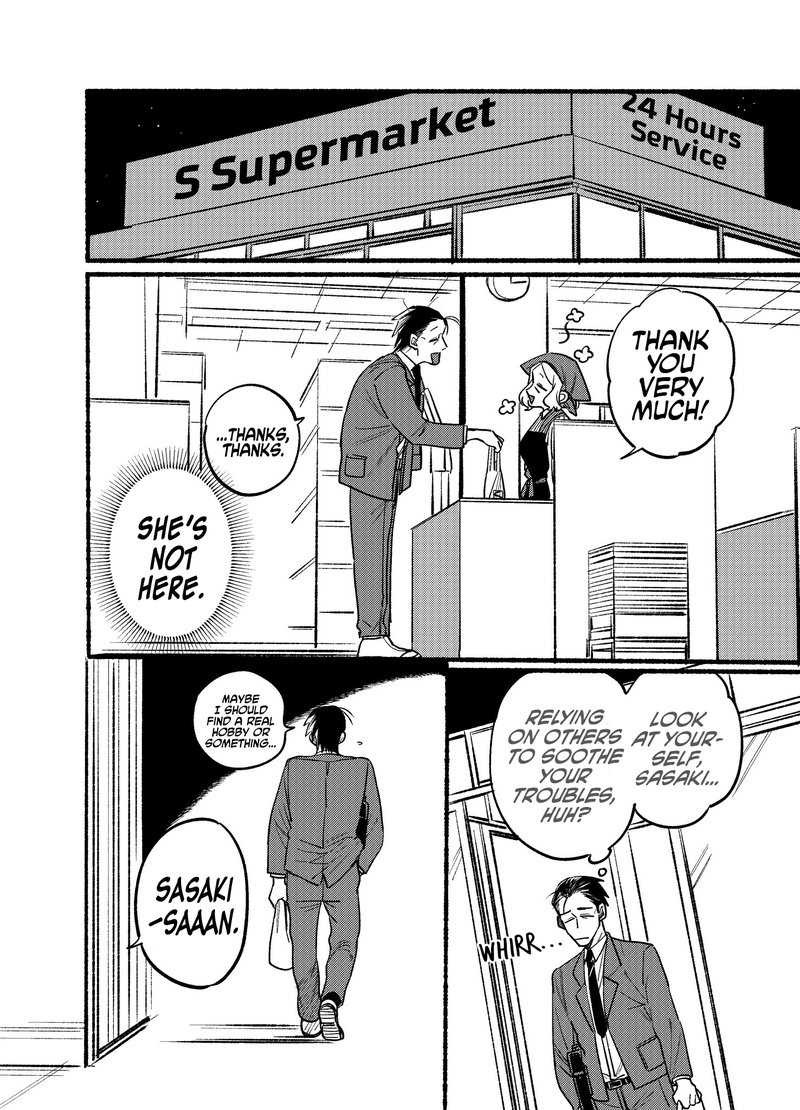 Super No Ura De Yani Suu Hanashi Chapter 2 Page 2