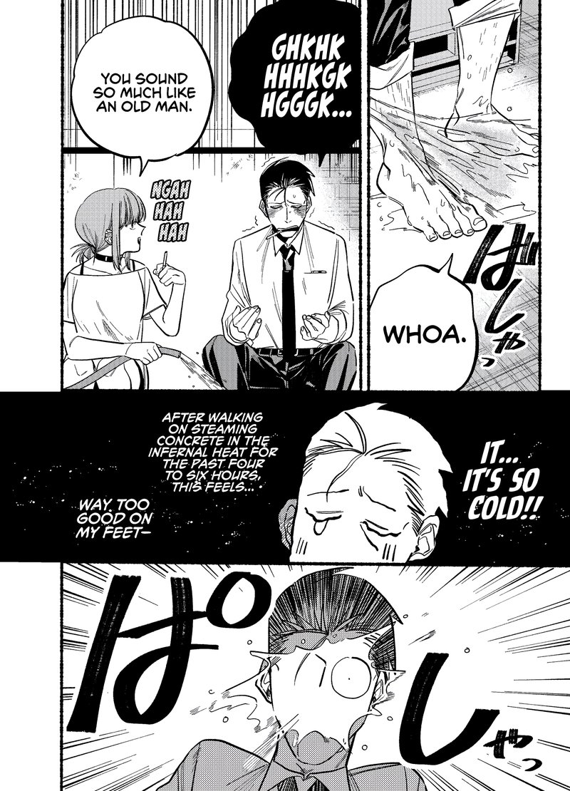 Super No Ura De Yani Suu Hanashi Chapter 20 Page 6