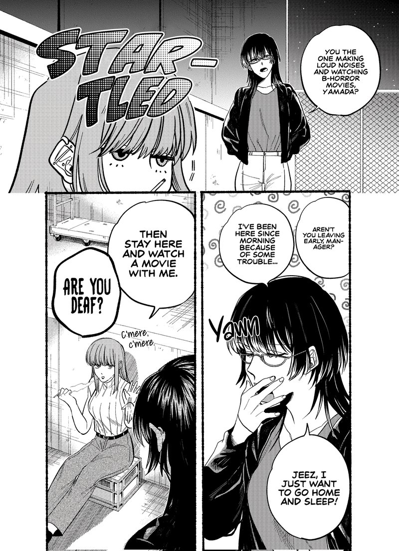 Super No Ura De Yani Suu Hanashi Chapter 22a Page 2