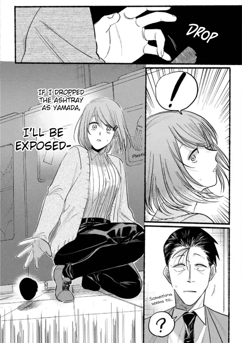 Super No Ura De Yani Suu Hanashi Chapter 23 Page 11