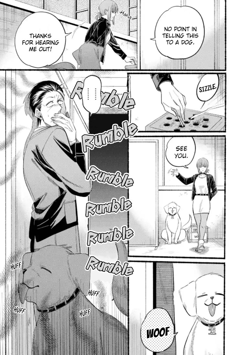 Super No Ura De Yani Suu Hanashi Chapter 23 Page 18