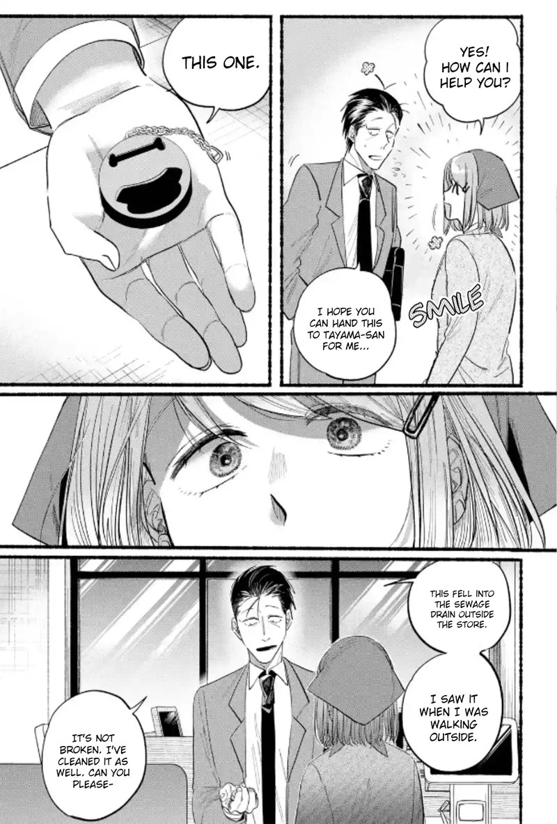 Super No Ura De Yani Suu Hanashi Chapter 23 Page 22