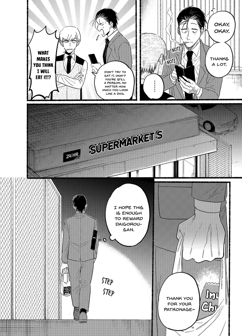 Super No Ura De Yani Suu Hanashi Chapter 23a Page 2