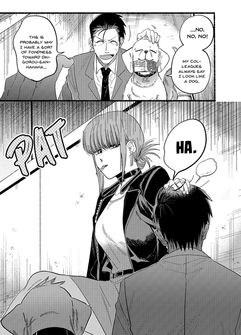 Super No Ura De Yani Suu Hanashi Chapter 23a Page 7