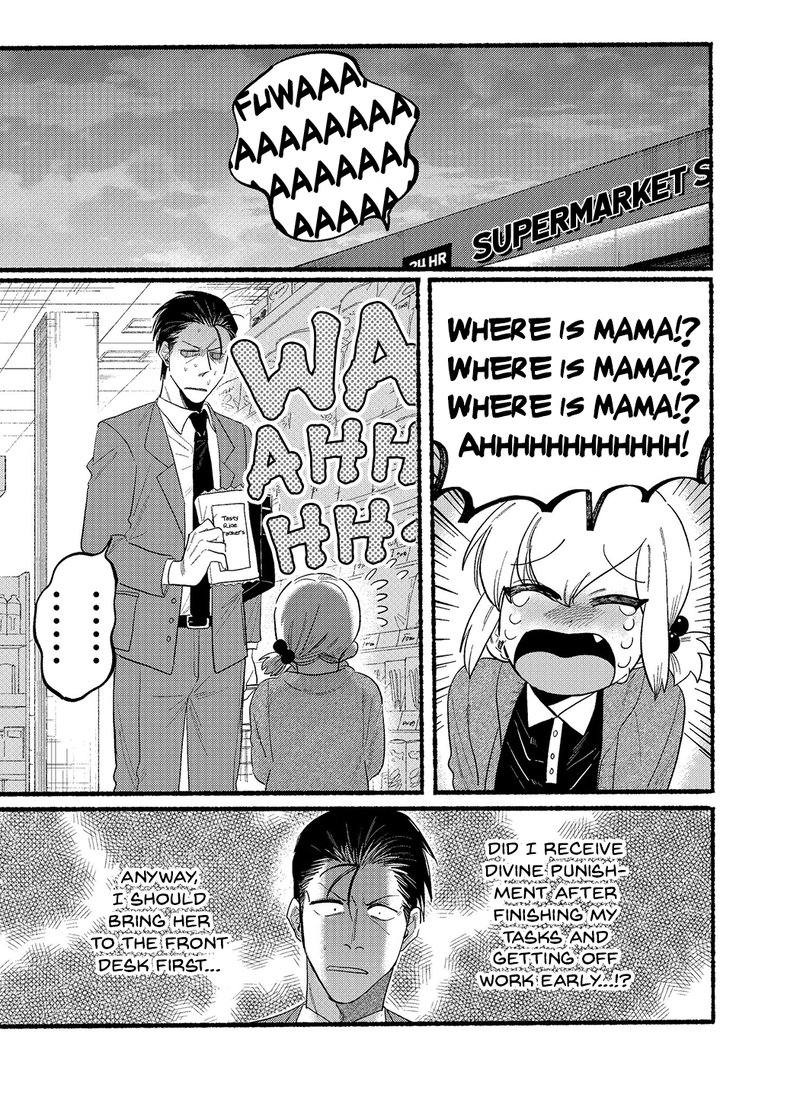 Super No Ura De Yani Suu Hanashi Chapter 23b Page 1