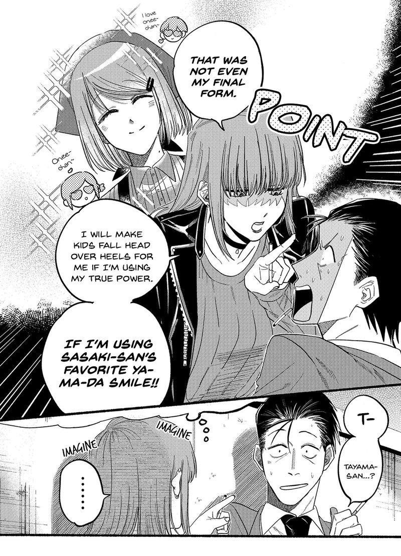 Super No Ura De Yani Suu Hanashi Chapter 23b Page 6