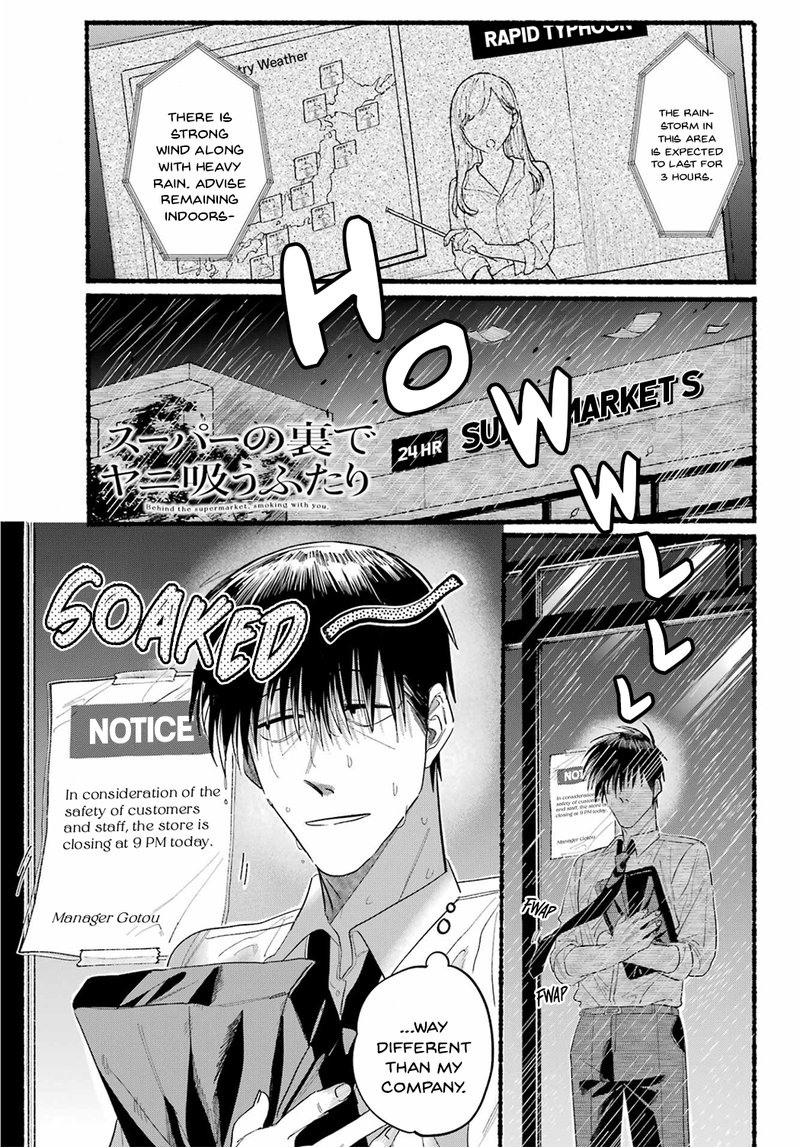 Super No Ura De Yani Suu Hanashi Chapter 24 Page 1