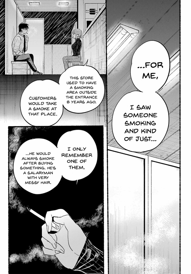 Super No Ura De Yani Suu Hanashi Chapter 24 Page 13