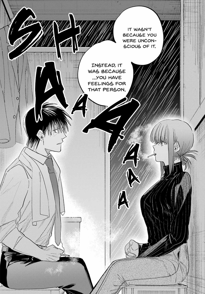 Super No Ura De Yani Suu Hanashi Chapter 24 Page 16
