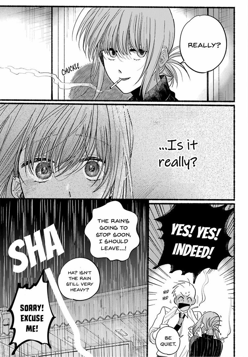 Super No Ura De Yani Suu Hanashi Chapter 24 Page 23