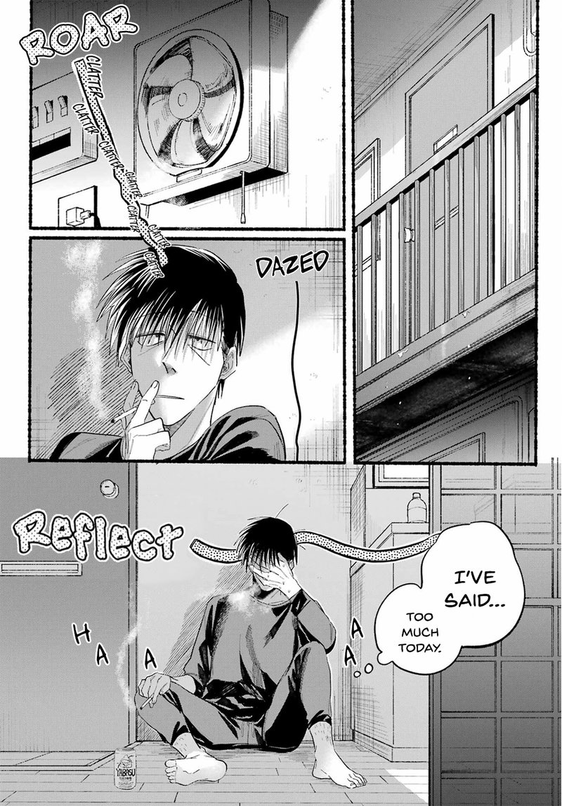 Super No Ura De Yani Suu Hanashi Chapter 24 Page 24