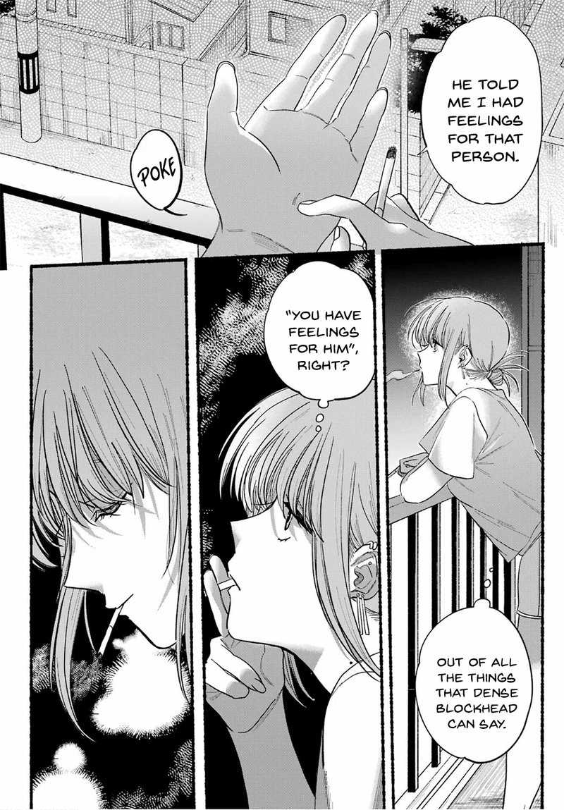 Super No Ura De Yani Suu Hanashi Chapter 24 Page 28