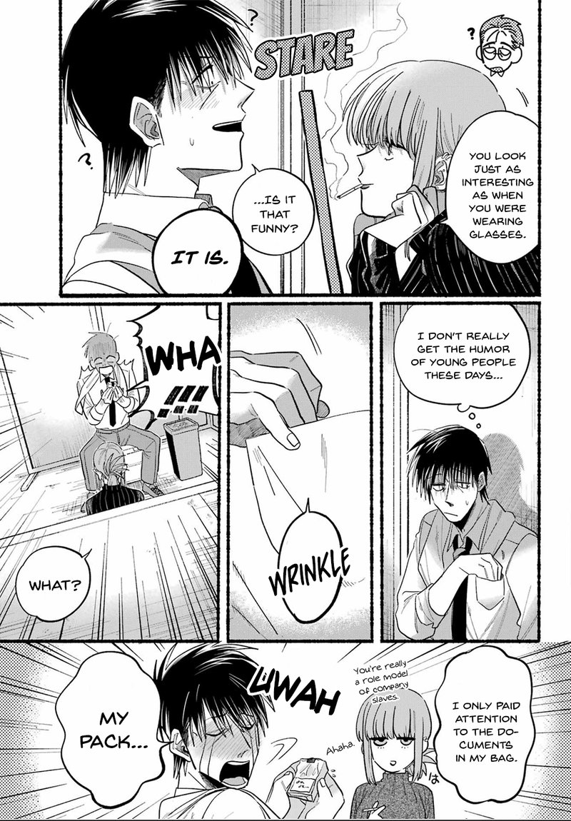 Super No Ura De Yani Suu Hanashi Chapter 24 Page 5