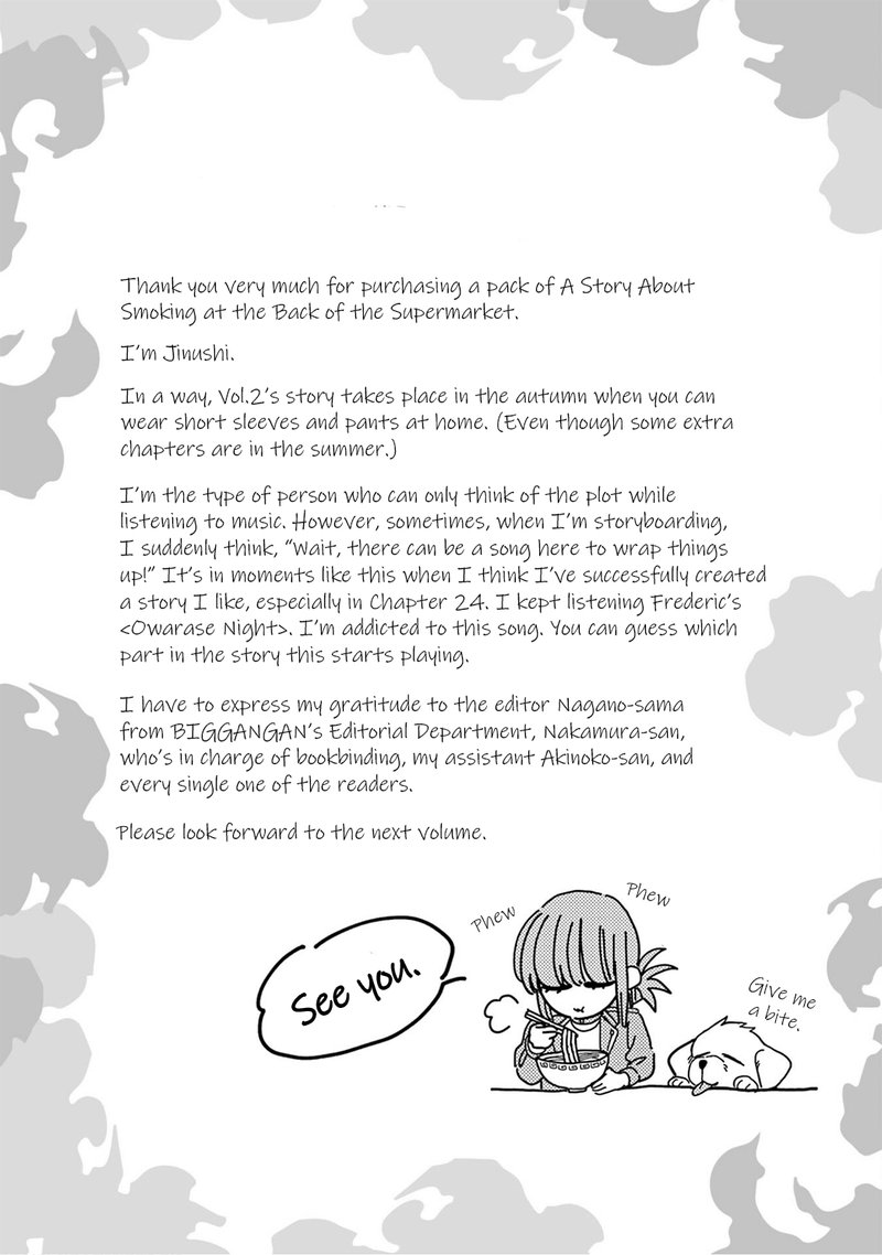 Super No Ura De Yani Suu Hanashi Chapter 24e Page 22