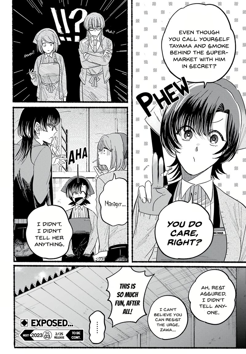 Super No Ura De Yani Suu Hanashi Chapter 25 Page 28
