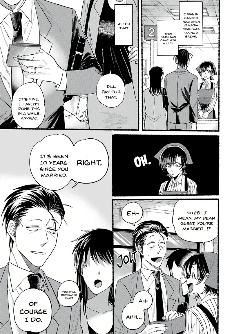 Super No Ura De Yani Suu Hanashi Chapter 25 Page 7