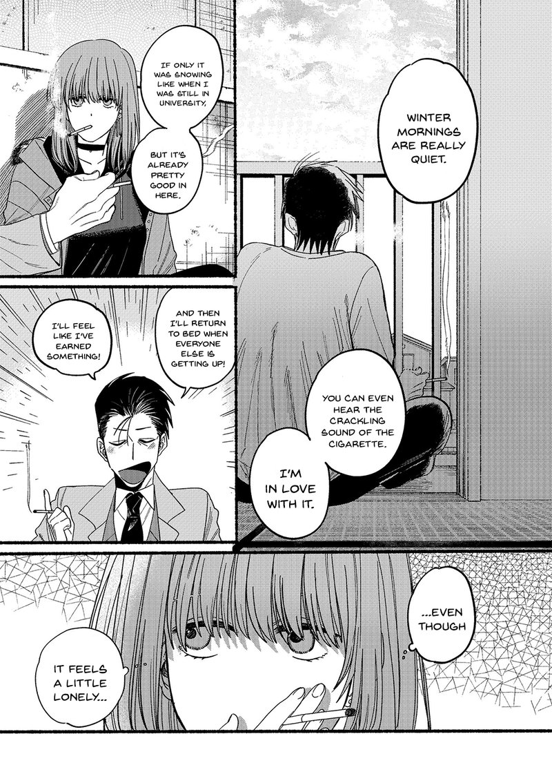 Super No Ura De Yani Suu Hanashi Chapter 25b Page 3