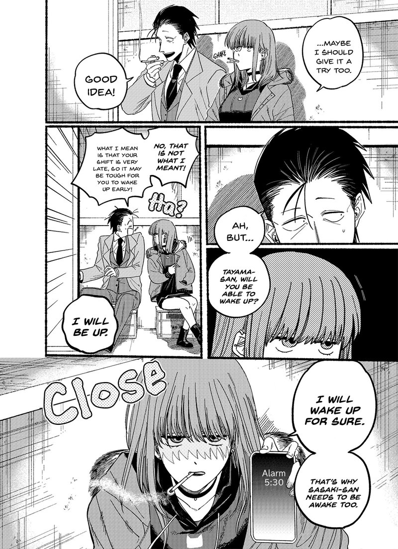 Super No Ura De Yani Suu Hanashi Chapter 25b Page 4