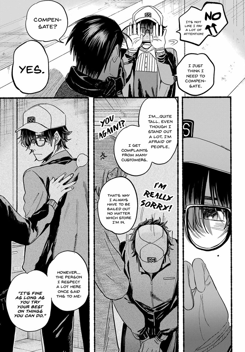 Super No Ura De Yani Suu Hanashi Chapter 26 Page 13