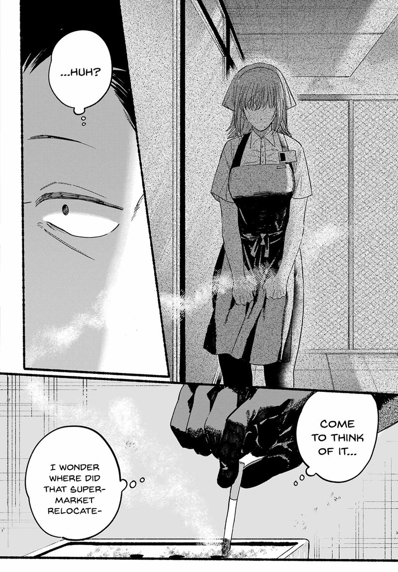 Super No Ura De Yani Suu Hanashi Chapter 26 Page 18
