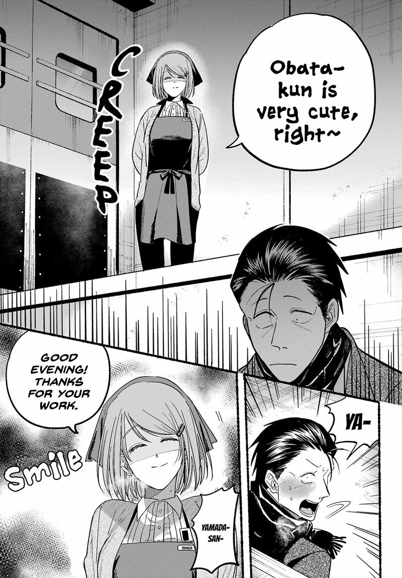 Super No Ura De Yani Suu Hanashi Chapter 26 Page 19
