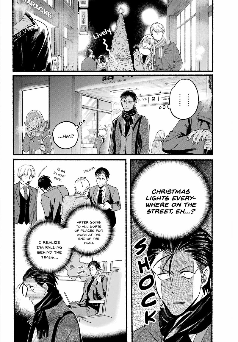 Super No Ura De Yani Suu Hanashi Chapter 26 Page 2