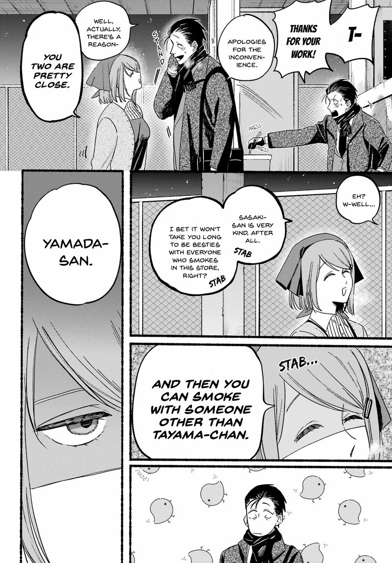 Super No Ura De Yani Suu Hanashi Chapter 26 Page 20
