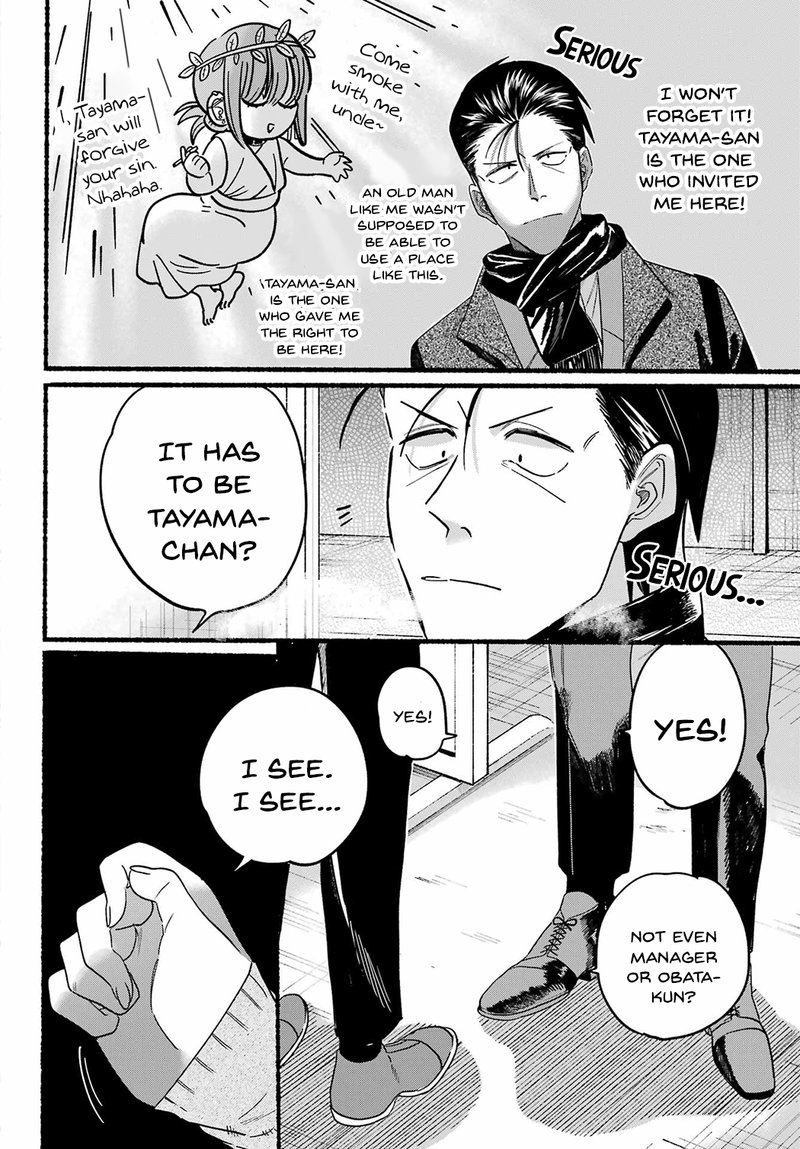 Super No Ura De Yani Suu Hanashi Chapter 26 Page 22